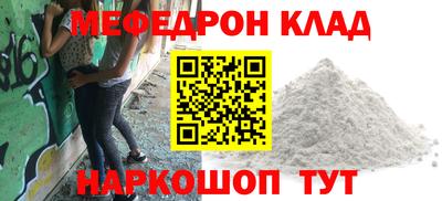 МДПВ Конаково