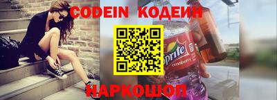 бошки Комсомольск-на-Амуре