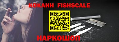 ешки Коммунар