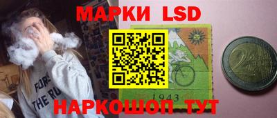 ешки Коммунар