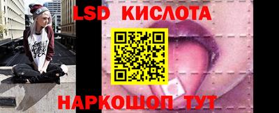 МДПВ Конаково