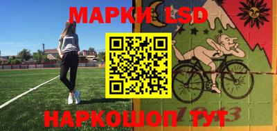 ешки Коммунар