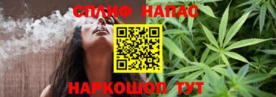 ешки Коммунар