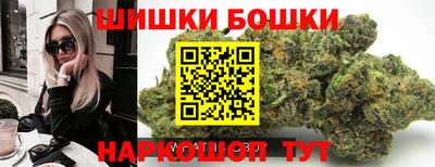 ешки Коммунар