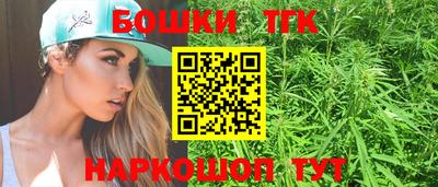ешки Коммунар
