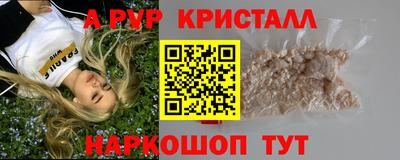 МДПВ Конаково