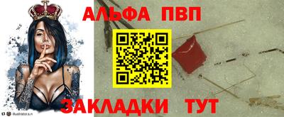 МДПВ Конаково