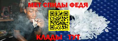 МДПВ Конаково
