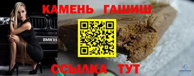 ешки Коммунар