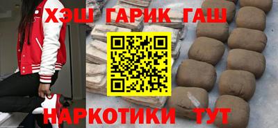 ешки Коммунар