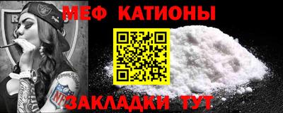 МДПВ Конаково