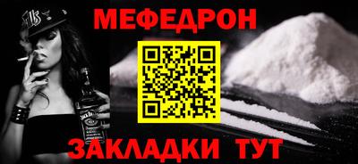 ешки Коммунар