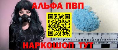 МДПВ Конаково